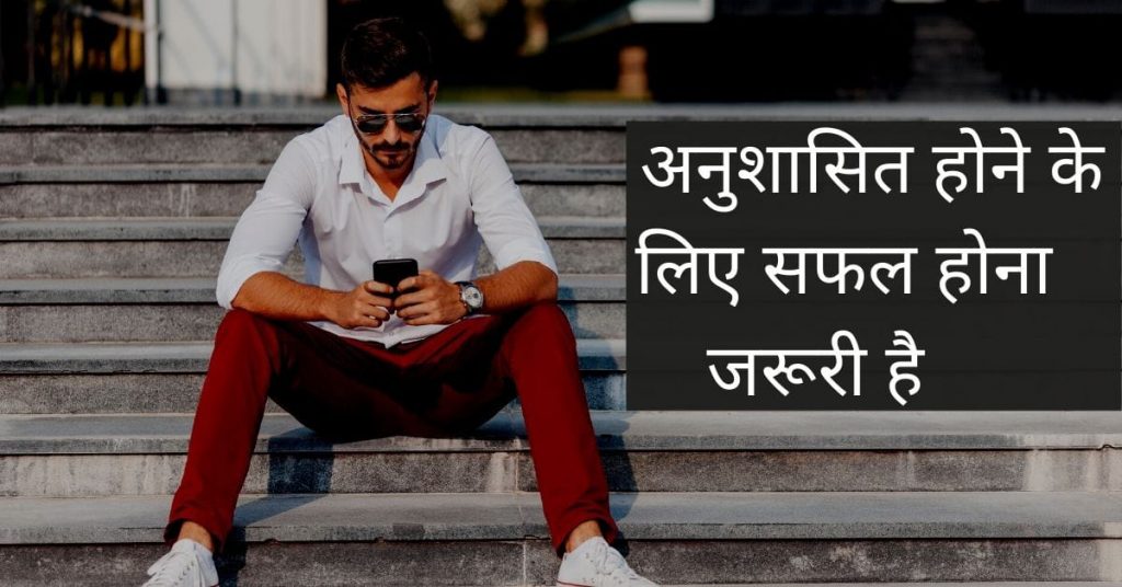 smart hindi boy quotes