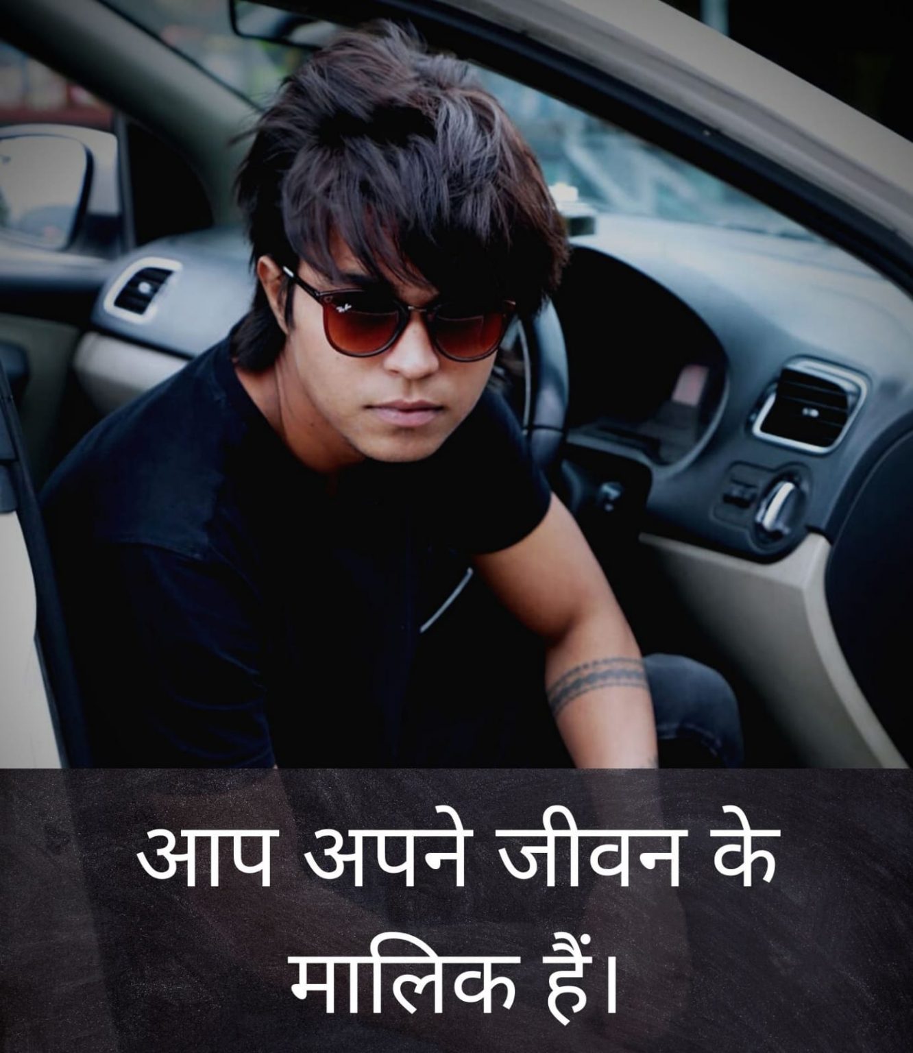 101+ Desi Attitude Status/Quotes 2023 in Hindi and Punjabi