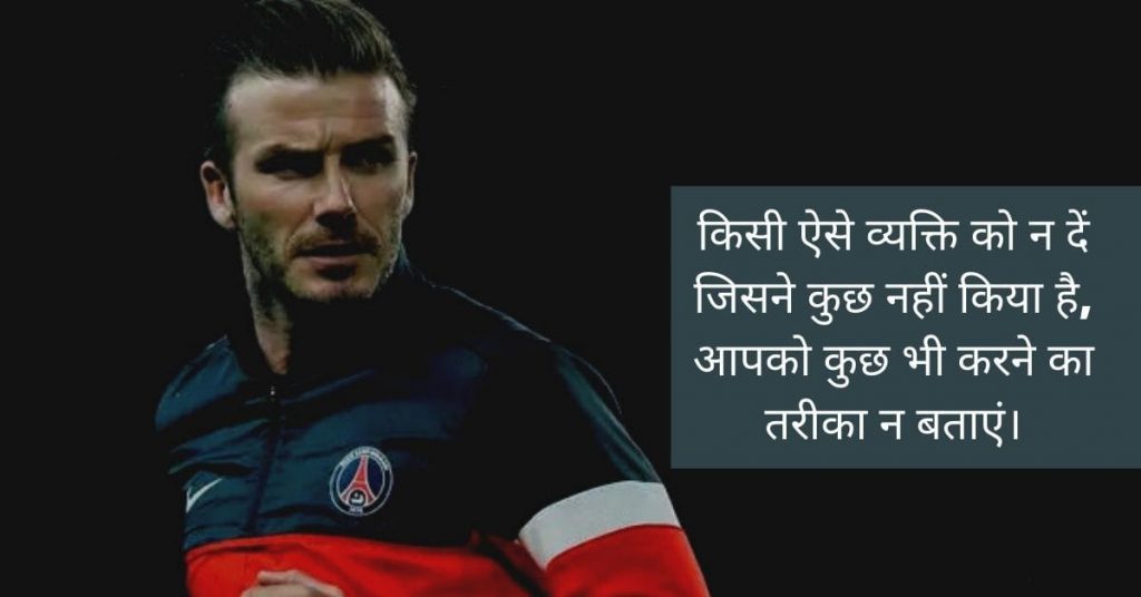 attitude status for instagram hindi