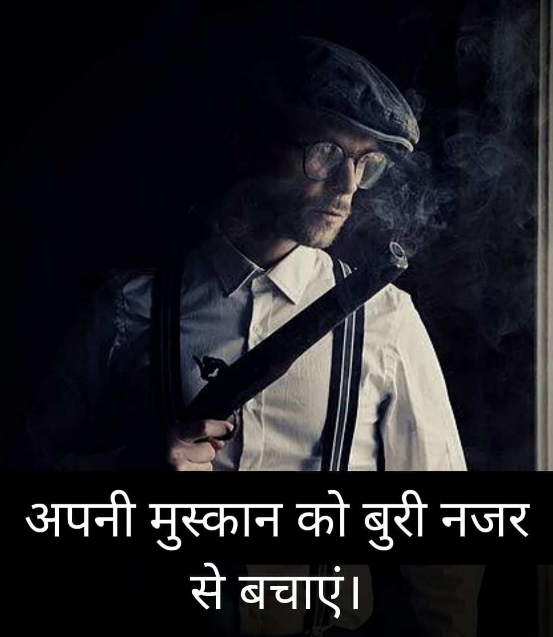 killer-attitude-status-2023-line-in-hindi-best-quotes