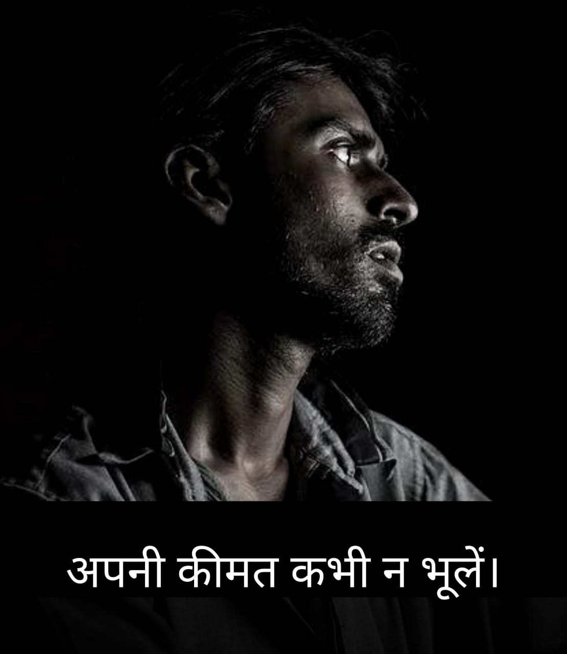 killer-attitude-status-2023-line-in-hindi-best-quotes