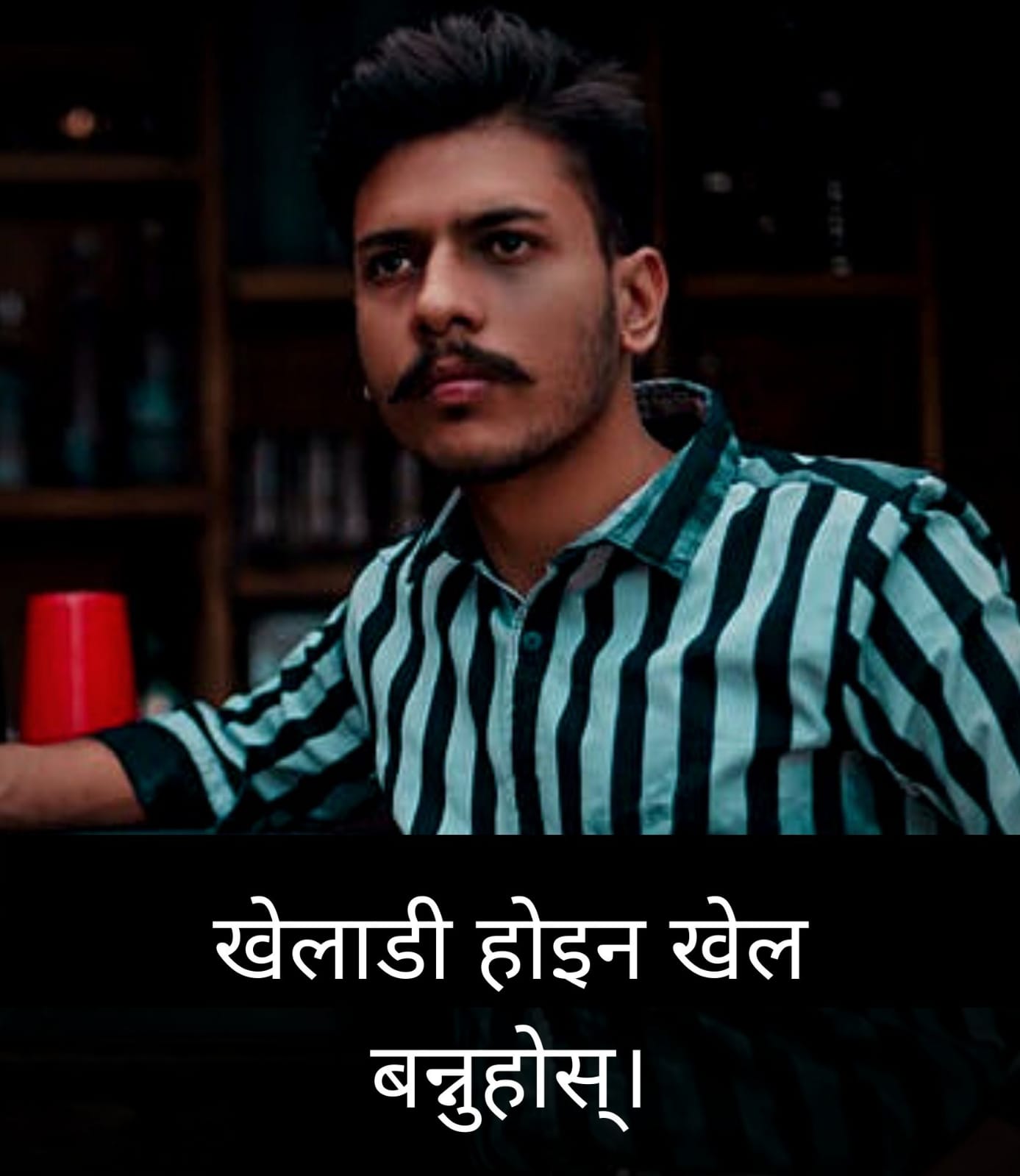 100+ Nepali Attitude Status/Quotes Pushpa raj Edition