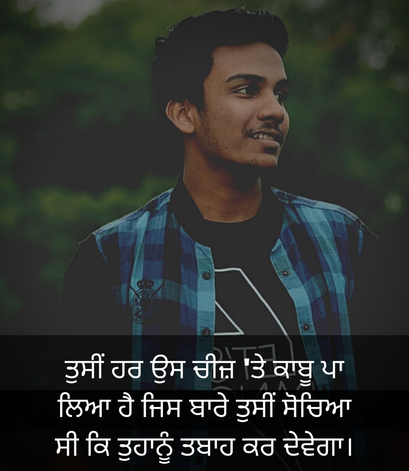 Latest 100+ Positive Attitude Status/Quotes 2023 in Hindi