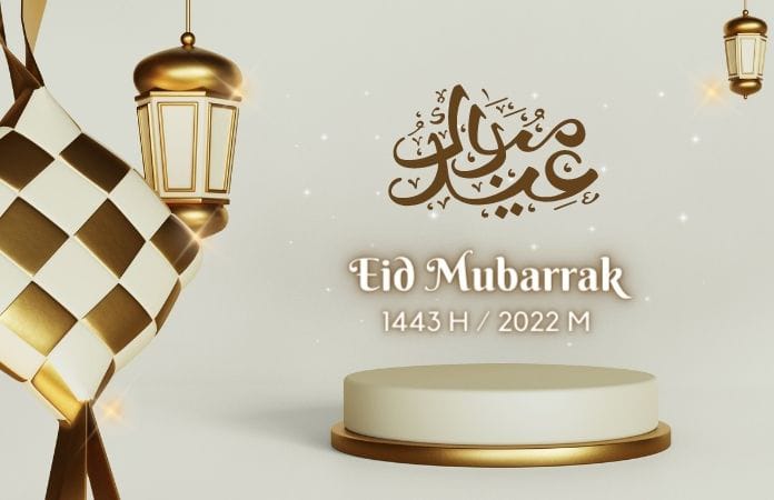 Best Wishes of Eid
