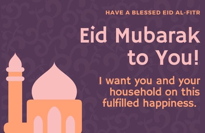 Eid Mubarak Wishes Messages