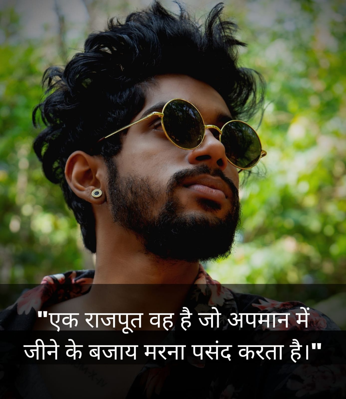 Rajput Attitude Status/Quotes 2023, Rajputana Shayari English/Hindi