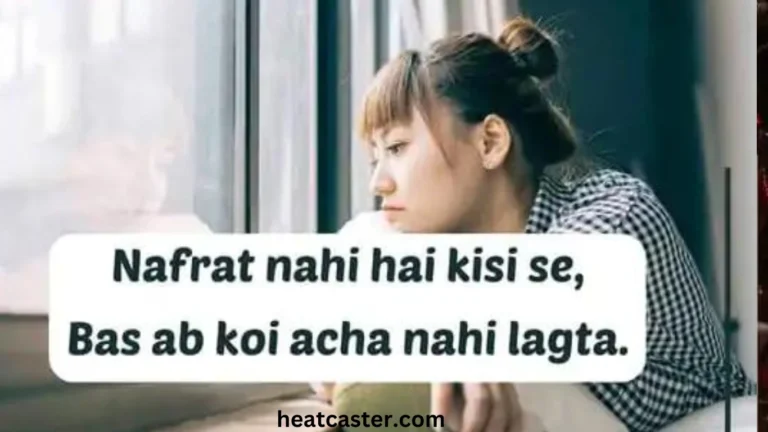 Alone Sad Shayari