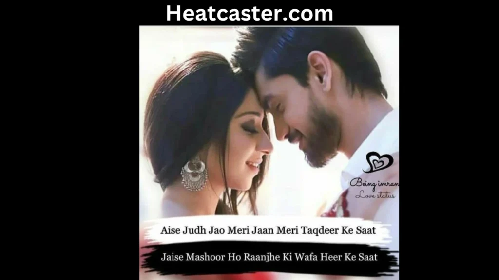 How to Craft Your Own Love Shayari😍 2 Line