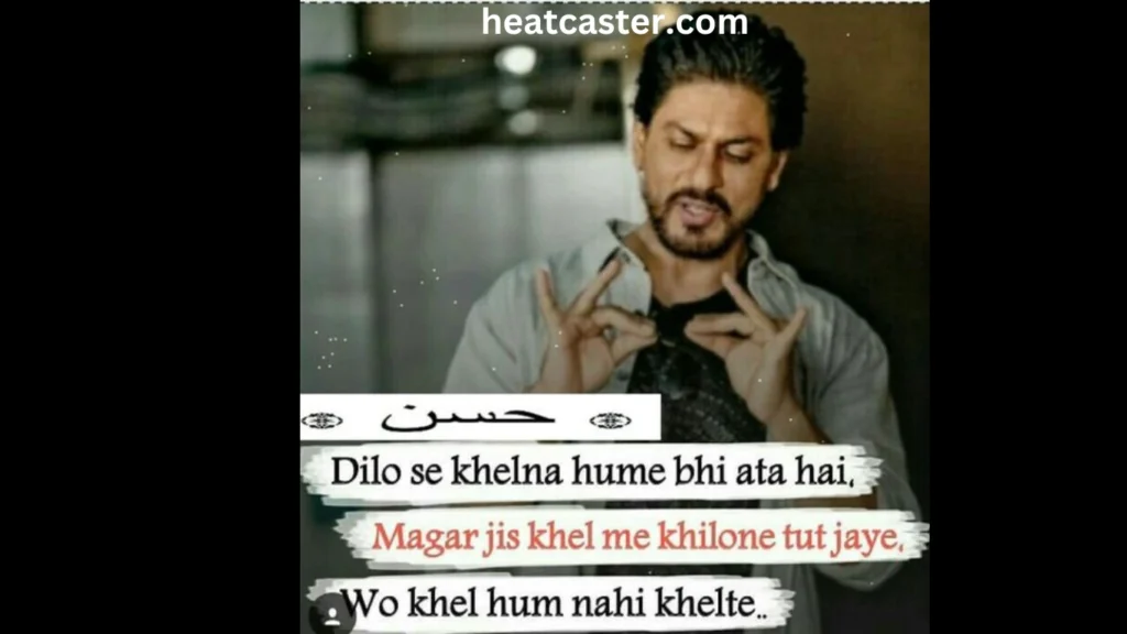 Popular Examples of Gangster Shayari