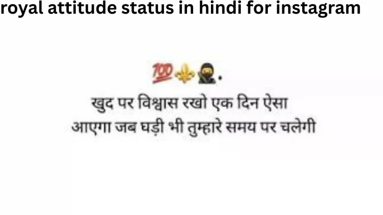 royal attitude status in hindi for instagram